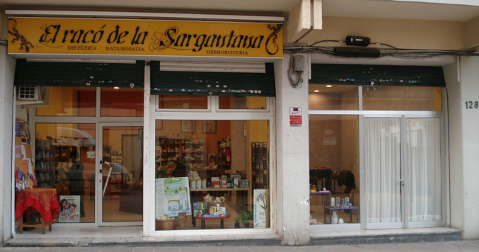 Exterior_sargantana.png